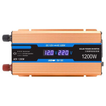 Onduleur de Voiture Multifonction, 12 V CC à 220 V CA, 1 200 W, Convertisseur de Tension Portable Monté sur Véhicule.