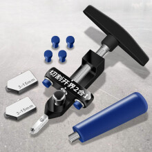 Easy To Use Manual Glass Cutter Tool With Breaking Plier Function Fast Tungsten Blade Ergonomic Design2In1Tile Cutter For Home Use Diy Ceramic