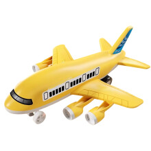 Super Large Inertial Aircraft, Tough Boy's Early Education Intelligence Toy, Baby Children 3 Years Old 2 Birthday Gift Passenger Aircraft