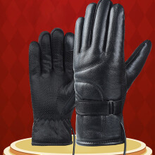 Heated Gloves for Winter, USB Rechargeable, Compatible with Motorcycle & Outdoor Use