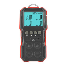 Digital Compoud Gas Monitor LCD Display Rechargeable Combustible O2 H2S CO Gas Leak Sensor Sound-Light Vibration Alarm