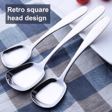 Windfall Soup Spoons Wholesale Stainless Steel Round Spoons Portable Thicken Stainless Steel Flat Suqare Head Soup Spoon Kitchen Tableware