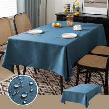 Scandinavian Waterproof Table Cover, Oilproof Imitation Linen Table Mat – Elegant Dining for Everyday & Special Occasions