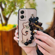 Schattig telefoonhoesje met zwarte parelhanger voor MOTO G Stylus5G2024 – Waterdicht, huidvriendelijk siliconen met cartoonprint en vuilafstotend
