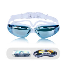 Waterproof Swimming Goggles,Protection Anti Fog Adult Adjustable Swimming Swim Goggles For Man,Woman, Adult, With The Glasses Case