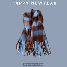 Warm Autumn Winter Blue Knitted Scarf, Unisex Winter Neck Warm Knitting Yarn Scarf, Christmas New Year Scarf Gift