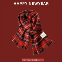 Warm Autumn Winter Red Knitted Scarf, Unisex Winter Neck Warm Knitting Yarn Scarf, Christmas New Year Scarf Gift