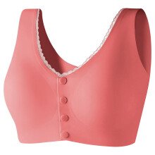Women's Snap-Front Bra with Full Coverage and Breathable
