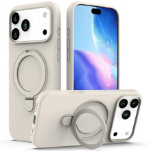 Magnetisch hoesje van vloeibaar siliconen voor iPhone 17 Pro Max, compatibel met MagSafe-opladen en ringstandaard, robuuste bescherming, antiek wit