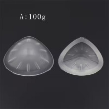 Silicone Breast Pad, Breathable Waterproof Silicone Triangle Breast Enhancers for Stage Costumes, Model Props, Postoperative Breast Prosthesis