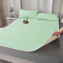 Natural Emulsion Mattress Topper - Comfort Foam Topper for Bed - Breathable and Supportive Mattress Pad for Quality Sleep