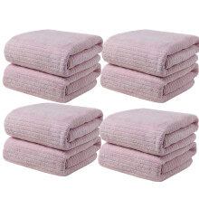 Lot de 4 serviettes en velours de 75 x 35 cm pour adultes, absorbantes et idéales pour un usage quotidien à la maison. Motifs plage et rayures.