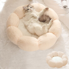 Petal Shape Calming Pet Bed Faux Fur Cushion with Raised Edge for Small Medium Dogs Cats Size 15.75x15.75x3.93 Inches (Pink)