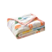 Ice Silk Summer Quilt Cooling Blanket Air Conditioning Blanket Washable Lightweight Thin Blanket 39.37x59.06in Gift Summer Blanket(C)