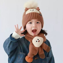 Kids Winter Beanie Hat Scarf Set, for 1-6 Years Old Toddler Baby Girls Boy Warm Fleece Lining