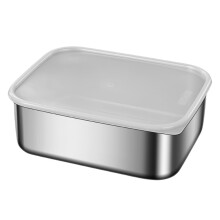 Boîte à lunch en acier inoxydable avec couvercle, grande capacité, idéale pour la préparation des repas au quotidien.