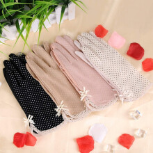 4 Pairs Summer UV Protection Sunblock Gloves Non-slip Touchscreen Driving Gloves Bowknot Floral Gloves for Women Girls (Black Khaki Dark Pink Beige)