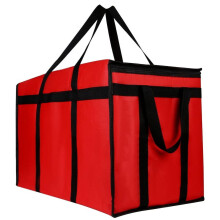 Sac isotherme extra large XXXL Musbus pour la livraison, garde les aliments au chaud, idéal pour les traiteurs et les livreurs DoorDash. Convient