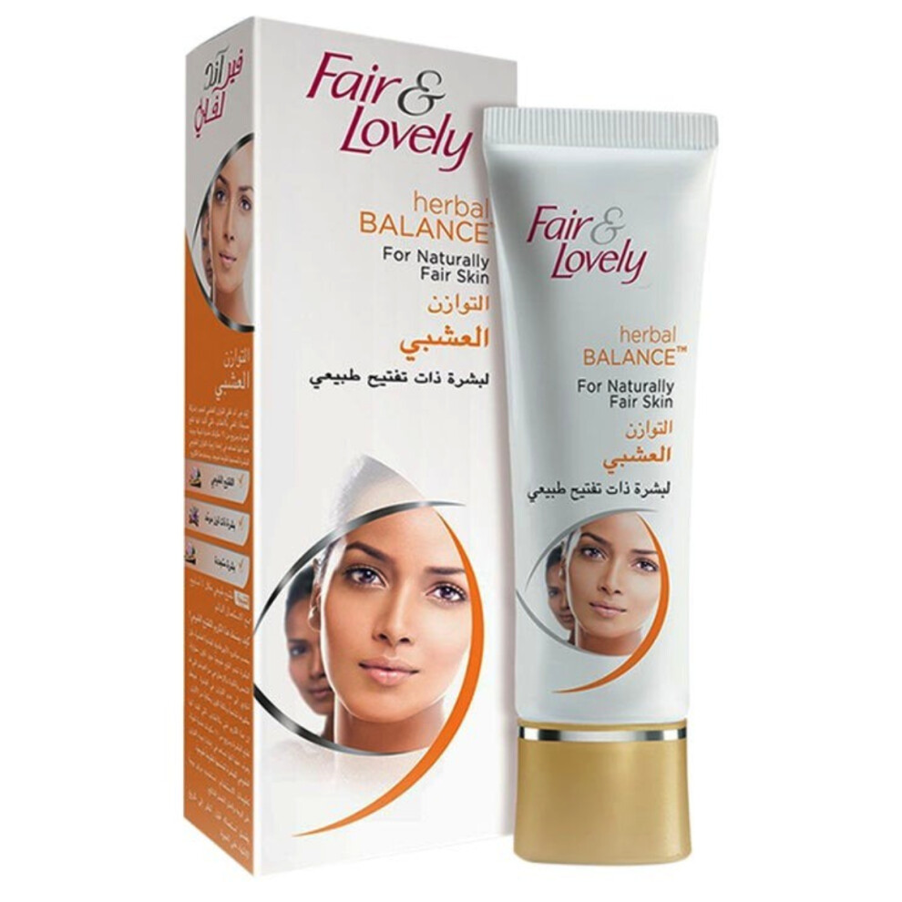 Cream Fair & Lovely Glow & Lovely Natural Glow Herbal Serum | Natural Glow Herbal & Hydrating | -100G