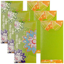 Lot de 6 enveloppes en papier pour l'Aïd Moubarak, avec cartes et billets, décorations pour le Ramadan Moubarak, sachets porte-bonheur et cadeaux.