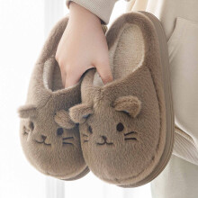 Cozy Winter Couple Slippers With Adorable Cat Print Fleece Lined Shoes For And Indoor Outdoor Comfort Soft Warm Home Footwear Sole