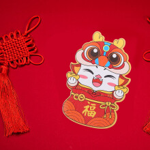 30 enveloppes rouges pour le Nouvel An lunaire, décorées de motifs de dragons rouges.