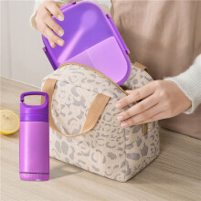 Ensemble boîte à lunch Bento et tasse – Étanche, compatible micro-ondes, kit repas tout-en-un pour le bureau et les activités de plein air