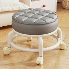 Tabouret roulant robuste et bas avec roulettes, rotation à 360 – pour la maison, le garage, le bureau et l'extérieur