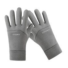 2 stuks trainingshandschoenen, yogahandschoenen, sportwanten, schokabsorberende handschoenen, oefenhandschoenen voor fietsen en veldspellen.