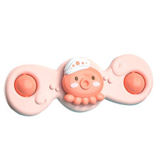 Spinning Sensory Learning Toys With Strong Suction, Toddler Developmental Toy For1Year Old And Up, Cute Marine Themed Rotating Toy For Bathtub And