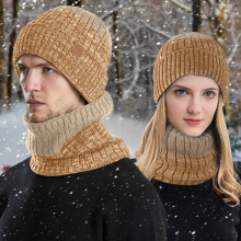 Winter Knit Hat & Scarf Set, Fleece-Lined Windproof Neck Warmer for Men/Women—Warm 2-Piece Set for Skiing, Hiking, Snow Sports—Khaki