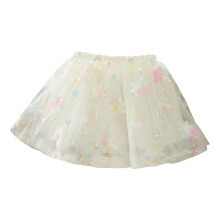 Girls Tutu Skirt Beige Flowy Mesh Ballet Dance Skirt