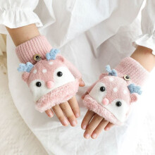 Kids Convertible Flip Top Gloves, Cute Reindeer Knitted Gloves, Fingerless Fleece Gloves for Boys Girls 3-9 Year