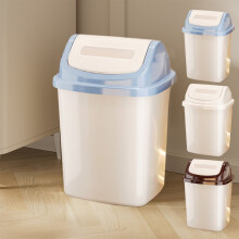 Plastic Bathroom Trash Can with Lid, Flip Top, Odor Locking, 13x7.8x6.6in – Compatible with Home, Office, Bedroom, Toilet