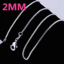 Halskette aus massivem 925er Sterlingsilber, 1 mm/1,5 mm/2 mm, Kastenkette für Damen, 40,6–61 cm (16–24 Zoll)