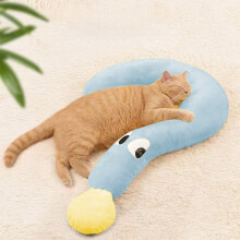 “?” Shaped Dog Pillow – All-Season Pet Mat, Cat Sleeping Blanket, Dog Kennel Supply, Cute Home Ornament Gift (18x11in), Compatible with Pets
