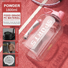 Goal Large Water Bottle with Handle BPA Free Leakproof Motivational Big Sports Capacity Drink Jug