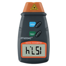 Kairuite 1PCS Digital Tachometer Non Contact Photo RPM Tach Meter Motor Speed Gauge
