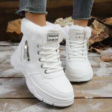 Damen-Ankle-Boots aus Kunstleder, warm gefüttert, seitlicher Reißverschluss