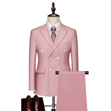Men's Business Casual Suit Set Double-Breasted Notch Lapel