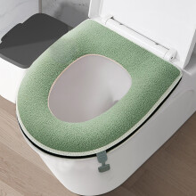 Toilet Seat with Carrying Handle Complete Coverage Winter Warm Removable Waterproof Household Bathroom Seat for Easy Cleaning and Comfort Topliu