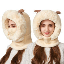 Pasamontañas de punto 3 en 1 con astas de reno para mujer con forro de felpa: gorro y bufanda que cubre todo el rostro, gorro de invierno cálido