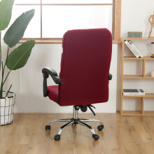 Geborstelde, zeer elastische stoelhoes, 100% polyester, waterdicht en vlekbestendig, zachte en comfortabele hoes voor thuis-, kantoor- en