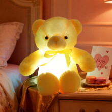 Oreiller lumineux - Veilleuse en peluche lumineuse avec lumières changeantes, oreiller doux et câlin de 24 cm pour enfants et adultes, housse