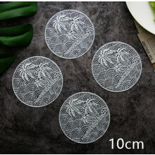 Lot de 4 dessous de verre ajourés créatifs en PVC, motif cocotier, décorés à chaud, pour restaurant ou salle à manger.