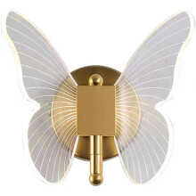 Appliques murales LED : intensité variable 3 couleurs, motif papillon doré, veilleuse sans fil pour chambre/salon/salle à manger/couloir –