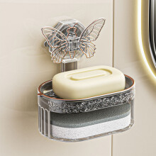 (Light Luxury Grey) Wall-Mounted Soap Box, Double-Layer Drain, 50 Char