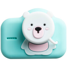 Video Cameras for Kids with Cartoon Case, Digital Camera Featuring Photo Frames and Rechargeable Battery for Endless Fun and Educational Play
