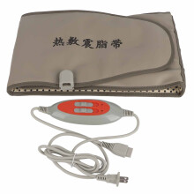 Ceinture infrarouge à température réglable pour le remodelage corporel avec massage par vibrations et chauffage à 360 pour soulager les