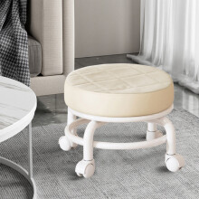 Low Roller Seat PU Leather Rolling Stool with Wheels for Manicure, Mechanic,Home Office, Garage Shop, White